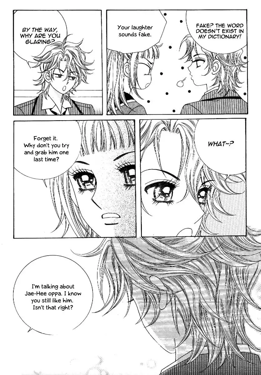 Boy of the Female Wolf Chapter 55 15